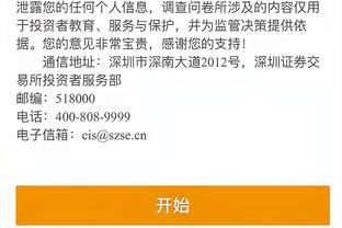 江南app官方网站产品中心